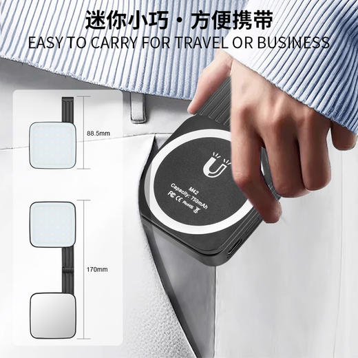 新品丨磁吸手机摄影LED双面补光灯 商品图1