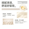SOYOUNG CLINIC医用透明质酸钠液体敷料（喷雾）150ml/瓶 商品缩略图1