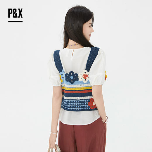 P&X设计师女装2025夏季两件套短款T恤上衣两件套825215214 杏色 商品图4