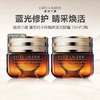 【清仓特价】Estee Lauder/雅诗兰黛 第五代小棕瓶抗蓝光眼霜 15ml*2瓶（效期27.12） 商品缩略图0