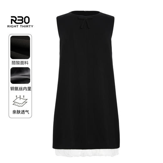 R30 【富家千金】赫本风下摆柔纱中长款裙子拼接显瘦无袖连衣裙 R25LF41005【现货】 商品图3