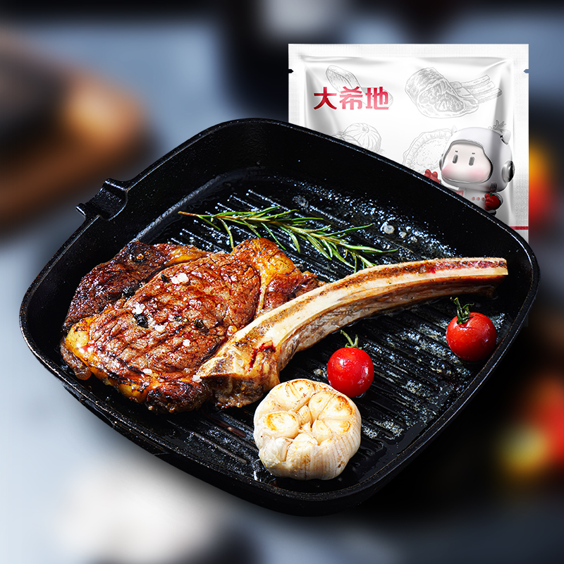 大希地战斧牛排180g（袋装） *5+大希地嫩煎鸡小排80g *5