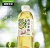 【BF】植物驾到雨前青梅饮料 500ml 商品缩略图0