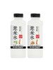 英贝健五指毛桃/冬瓜薏米水10瓶组合装（500ml/瓶） 商品缩略图7