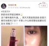 【国现】到手特价698元 娇韵诗双萃精华50ml 初期抗老选择，有很好的修复功能，敏感肌也可以用 美国代购，无中文标签，介意慎拍 商品缩略图6