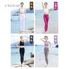 美愫瑜伽内衣套装女网纱拼接透气夏季新款带胸垫高腰提臀瑜伽裤 商品缩略图2
