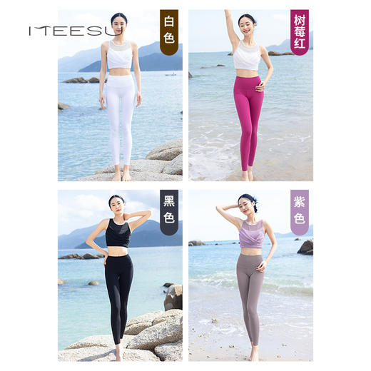美愫瑜伽内衣套装女网纱拼接透气夏季新款带胸垫高腰提臀瑜伽裤 商品图2