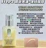 到手价329元/两瓶！Clinique倩碧无油黄油 125ml保湿补水抗氧化 美国代购，无中文标签，介意慎拍 商品缩略图4