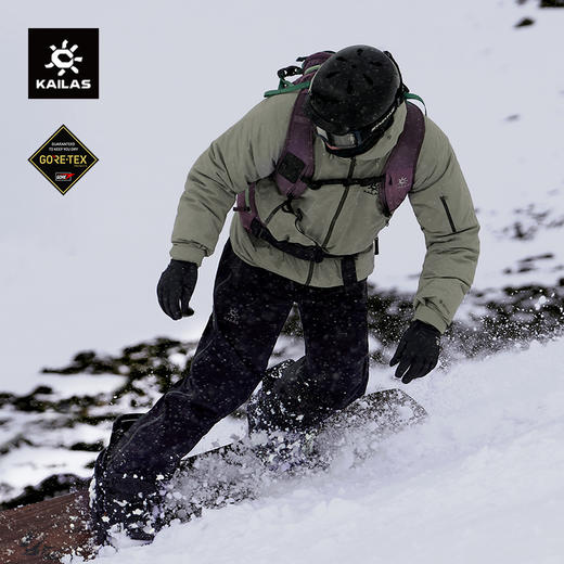 KAILAS凯乐石 BM45 硬壳滑雪冲锋衣 KG2441115 商品图0