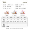 B.Duck小黄鸭童鞋女童运动鞋夏季发光亮灯鞋透气网面鞋潮24-30 F1686809 商品缩略图1