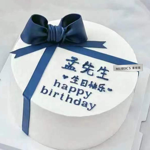 BOY018-高定 商品图0