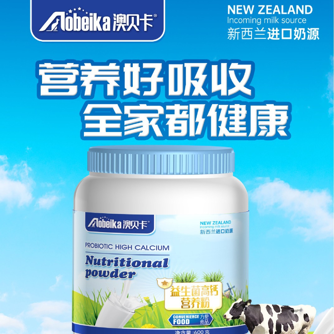 2024-06-05 18:06:14.jpg?x-oss-process=image/format,png