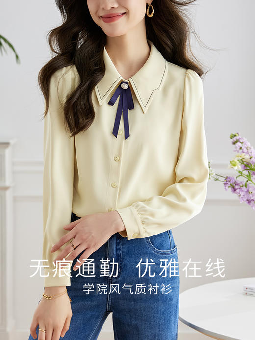 【五折购】熙世界2025春秋新款学院风蝴蝶结衬衫女长袖法式别致白色衬衣上衣 商品图1