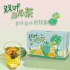 【粮药LY】双叶三瓜茶 南瓜冬瓜荷叶桑叶苦瓜清甜无糖 桑叶双瓜茶全新升级版（12包/盒） 商品缩略图0