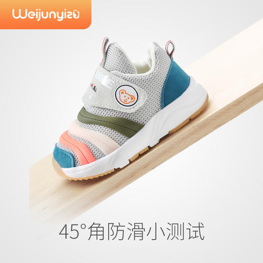 炜俊亿足男女宝宝学步鞋春夏季婴儿鞋子软底防滑机能毛毛虫童鞋0-1-5岁16-25 商品图3