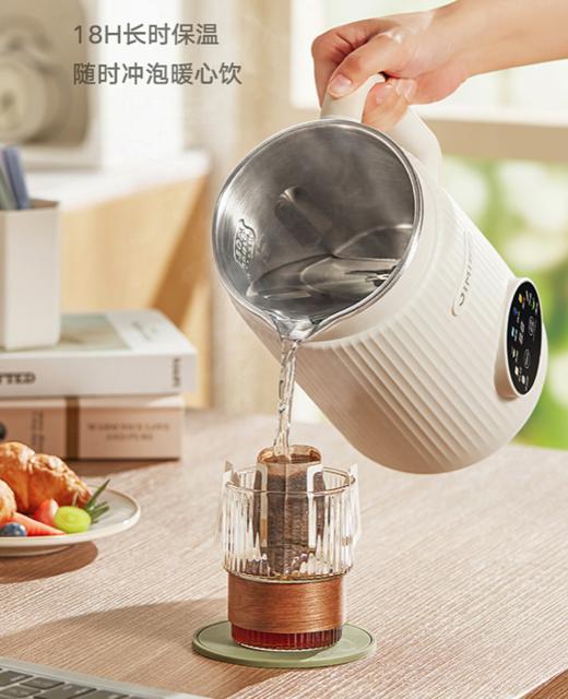 最低只要99元~【多功能积米豆浆机】1.2升大容量一台抵五台 商品图2