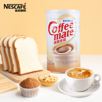 雀巢（Nestle）咖啡奶茶伴侣 植脂末3g*100包独立便携袋装 0反式脂肪酸 商品图0