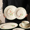 摩登主妇法式浮雕餐具套装碗碟盘家用2025新款高级感碗具乔迁礼物 商品缩略图2