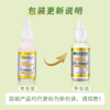 【保税仓】Garnier卡尼尔377美白精华30ML 商品缩略图2