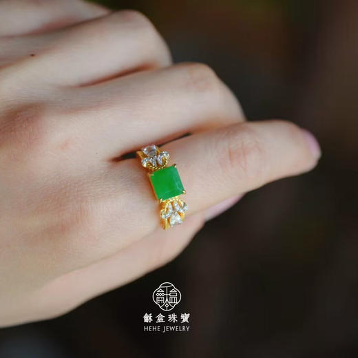 龢盒原创 冰阳绿小方糖戒指 商品图2