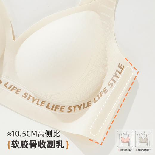 ALDOLA/雅黛俪无痕内衣聚拢显大夏季薄款文胸套装性感无钢圈2025 商品图4