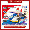多美卡902218漂移多美卡 马力欧卡丁车 漂移入门套组 奇诺比奥 商品缩略图0