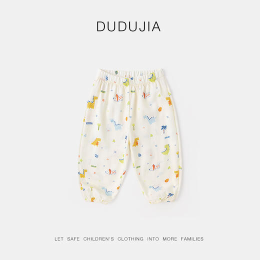嘟嘟家儿童长裤2025夏季新款男童裤子夏装女童休闲裤宝宝童装潮 商品图6