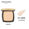 毛戈平光感美肌无痕粉膏12.5g浓缩型粉底液持久不脱妆遮瑕 商品缩略图0