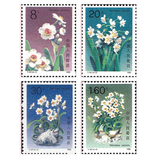 《繁花》个性化邮票套组 商品图11