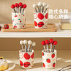 摩登主妇樱桃水果叉子不锈钢水果签收纳罐高级感餐具小叉子蛋糕叉 商品缩略图4
