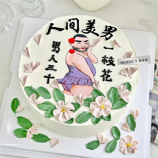 BOY013-高定 商品图0