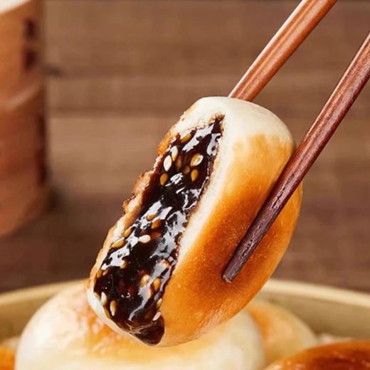 【京东快递】红糖锅盔 特色甜点小吃 家庭儿童早餐 半成品冷冻速食ANXNY 商品图0