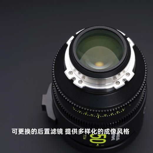 AUREUS PRIME T1.4 全画幅定焦电影镜头 奥里斯镜头 商品图10