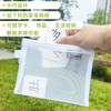 【积分兑换】步印收纳袋（大+小） 商品缩略图3