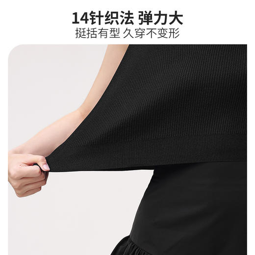 Chrissie Morris 颗里 “空调”长款凉感背心Pro 【YW】 商品图3