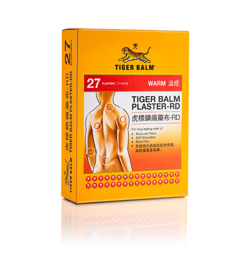 【香港直邮】肌肉疲劳疼痛扭伤挫伤 正品虎标〈红色〉温感镇痛药布(27片装) 商品图2