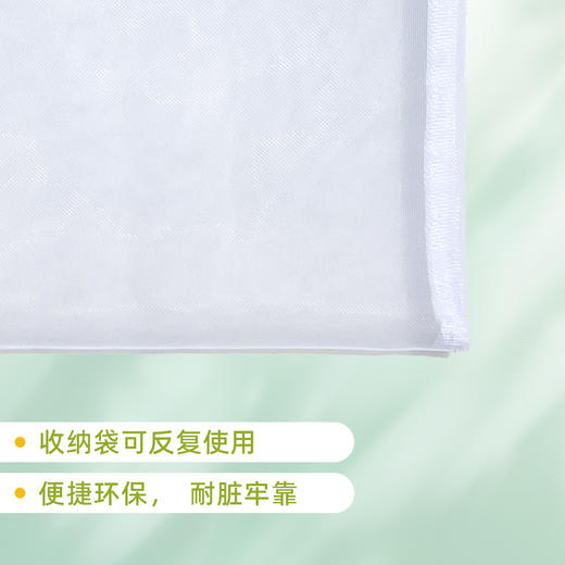 【积分兑换】步印收纳袋（大+小） 商品图6