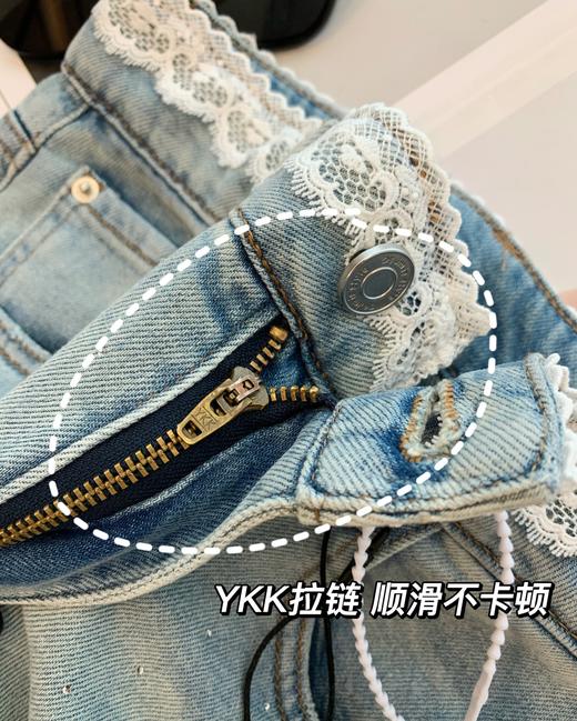 春夏新款特调海灰蓝烫钻蕾丝高腰显腿长四面弹莱赛尔牛仔裤 商品图11