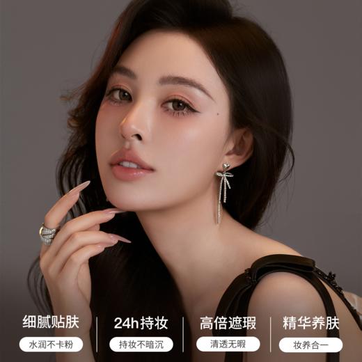 【小鱼海棠|痞幼同款】蒂洛薇气垫玩不脱遮瑕不脱妆棉花糖云朵妆气垫【粉扑颜色随机发】 商品图2