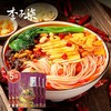 李子柒爆椒酸笋柳州螺蛳粉400g*5袋 商品缩略图2