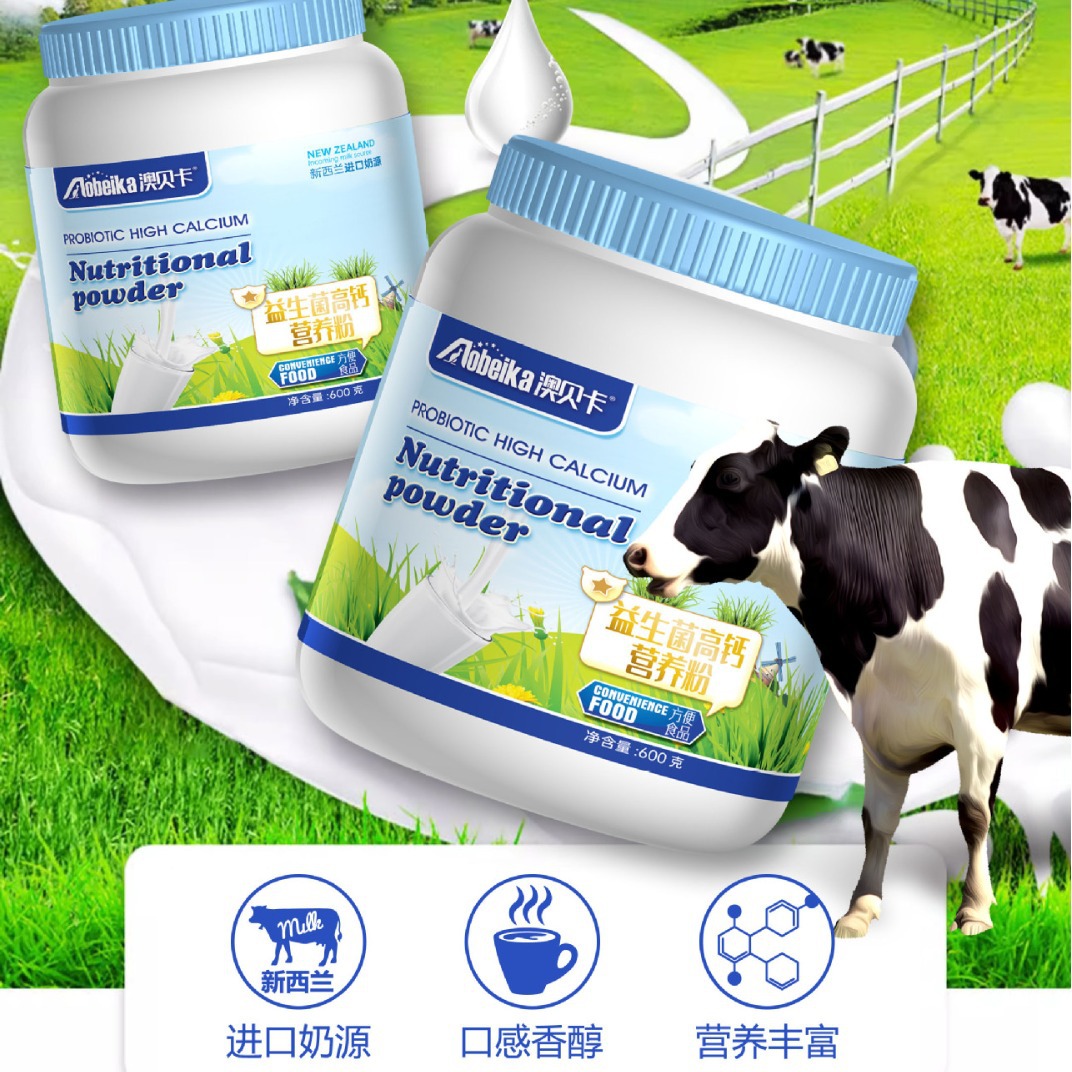 2024-06-05 18:06:30.jpg?x-oss-process=image/format,png