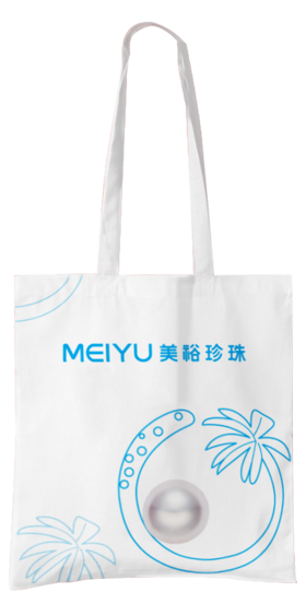 美裕手提袋奖品