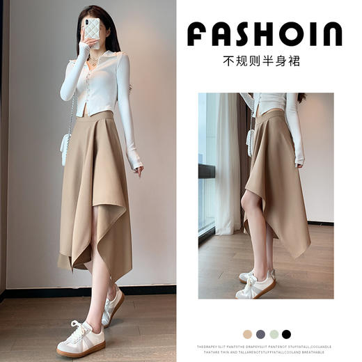 【早秋推荐单品！不规则半身A字裙】女高腰复古风设计感小众秋冬新款中长款显瘦百褶裙子。ry 商品图0