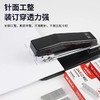 晨光订书钉12号ABS92616标准型24/6装订机订书器钉子配件学习办公用品（1盒装） 商品缩略图2