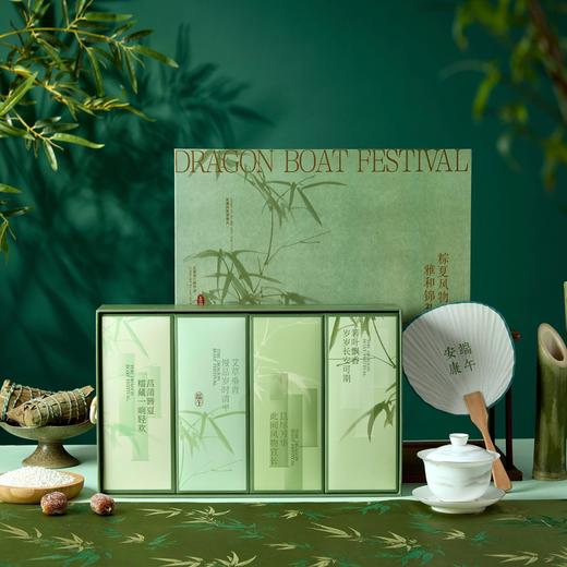 2025年万达酒店及度假村端午礼粽系列 商品图3