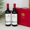 奔富（Penfolds）洛神山庄起源双支设拉子赤霞珠红葡萄酒 750ml*2礼盒装 澳大利亚原瓶进口 商品缩略图0