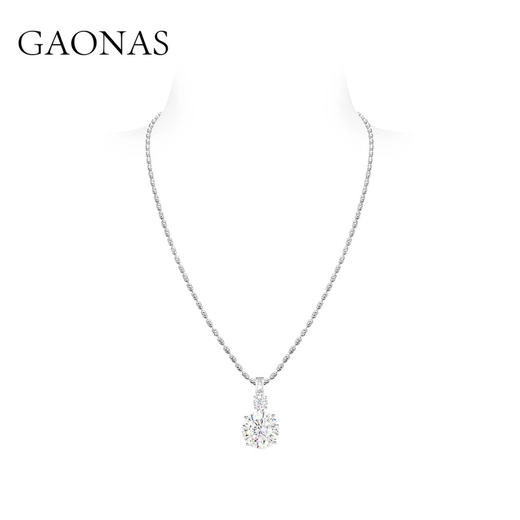 GAONAS 10克拉经典臻奢璀璨白色项链11372XW 商品图2