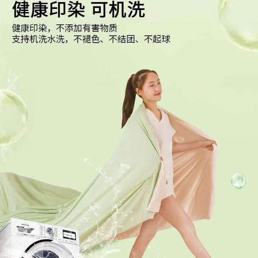 开诚夏凉被2025新款夏季凉A感果冻凉感被子小清新冰淇淋夏天可机洗空调. 商品图3