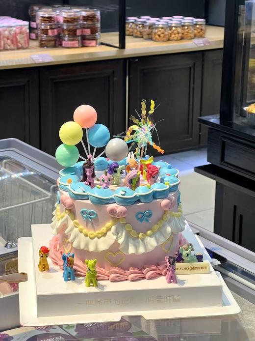 小马宝莉 商品图0