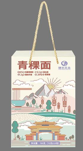【膳农良品】四川甘孜理塘青稞面700g（70*10包）（富含β-葡聚糖）